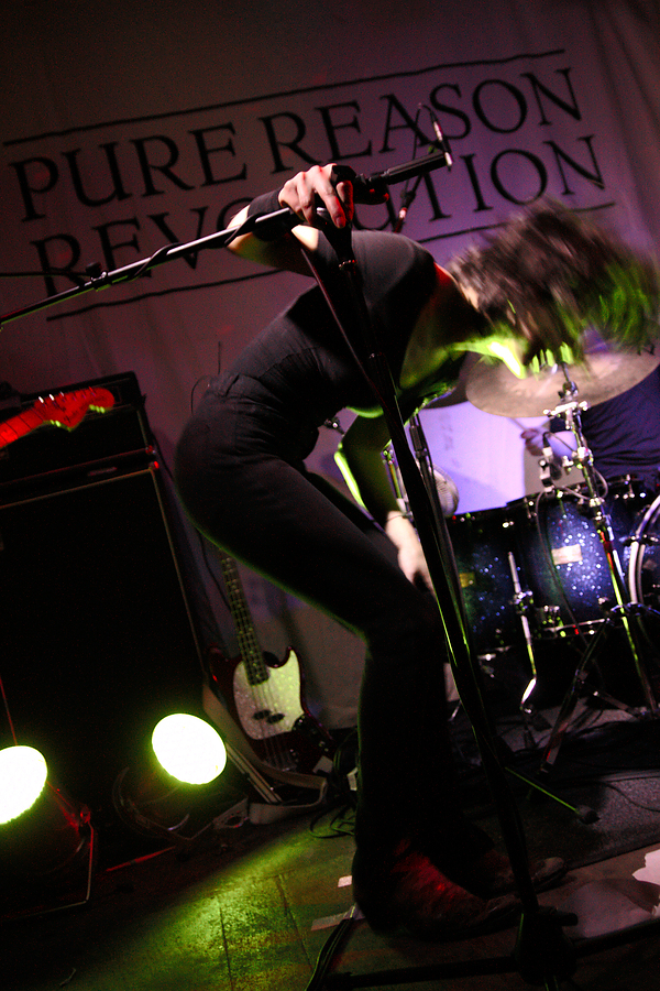 Chloë Alper, Motion Blur, Pure Reason Revolution, Hoxton Square Bar & Kitchen, London